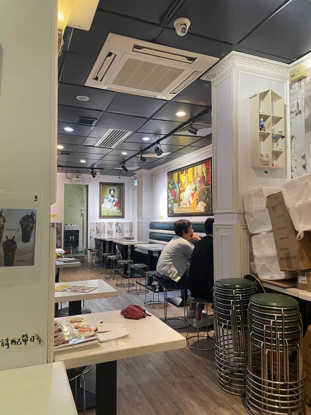 皇室甜品 (眾安街) photo 4