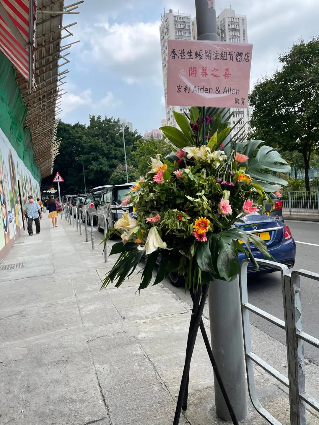 香港生蠔關注組 photo 4