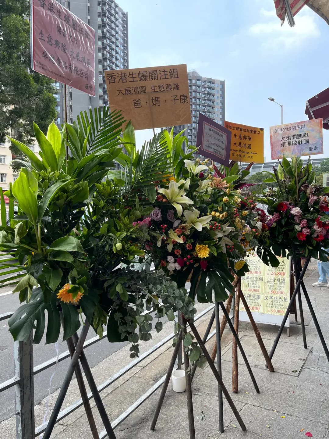 香港生蠔關注組 photo 8