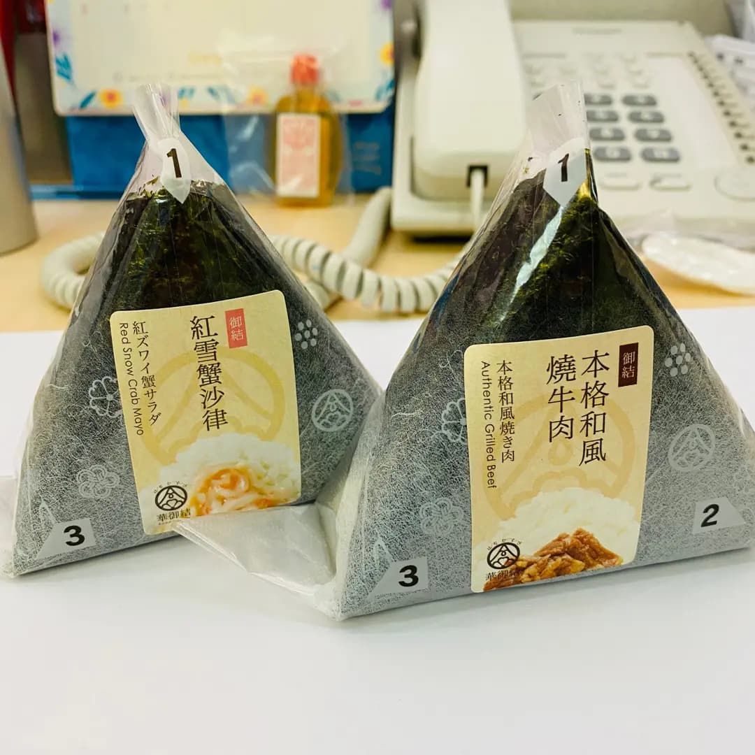 華御結 (港鐵上環站) photo 1