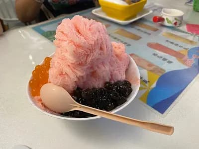 嚐甜 photo 6