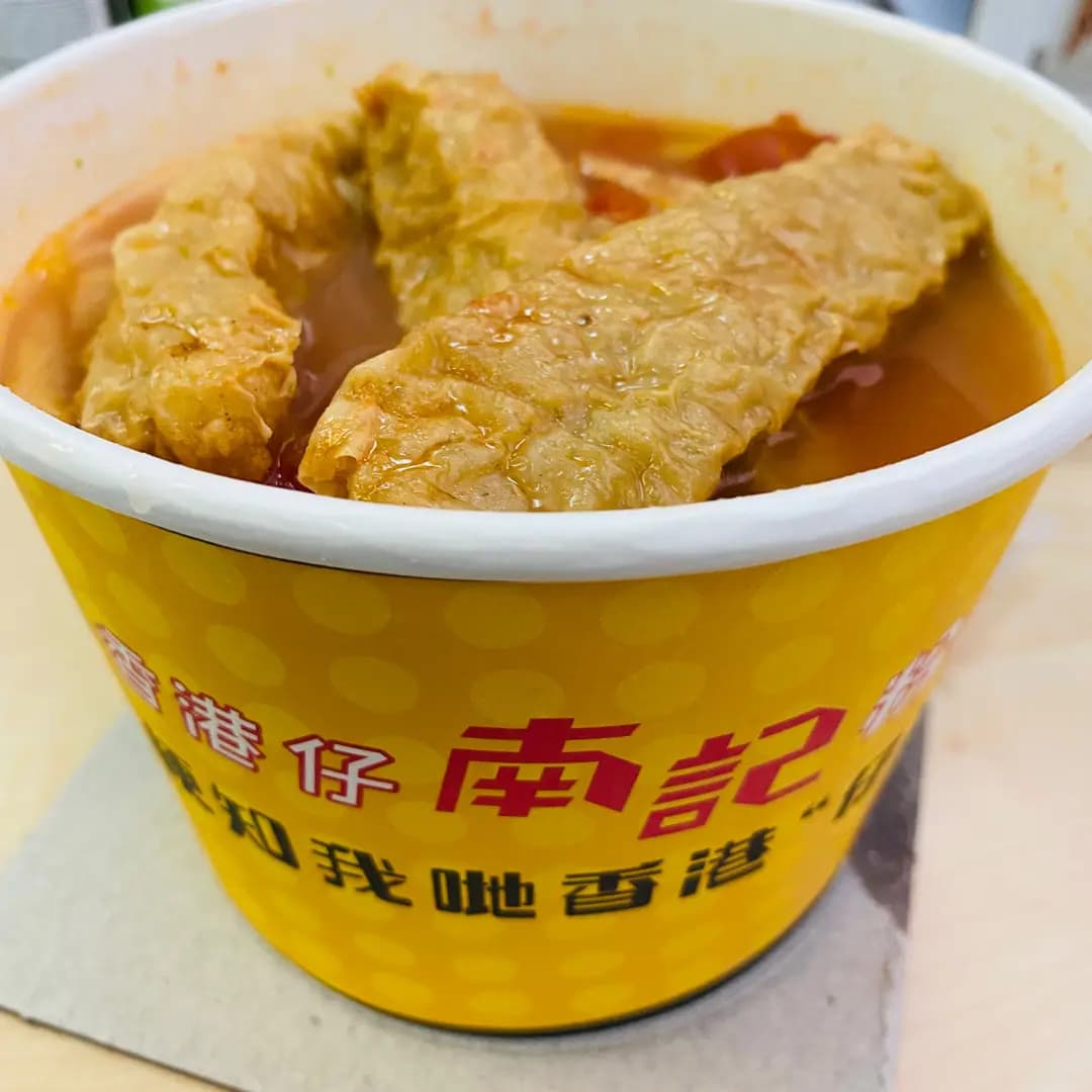 南記粉麵 (興業商業中心) photo 2