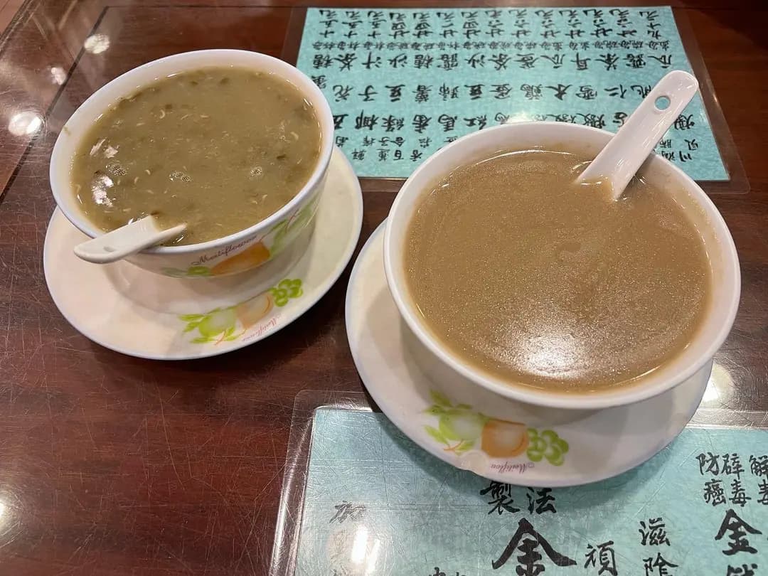 蘭苑饎館 photo 2