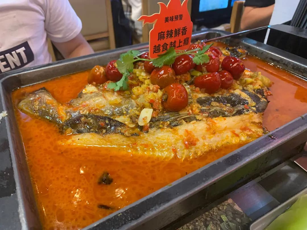 烤魚工房 (南天大厦) photo 6