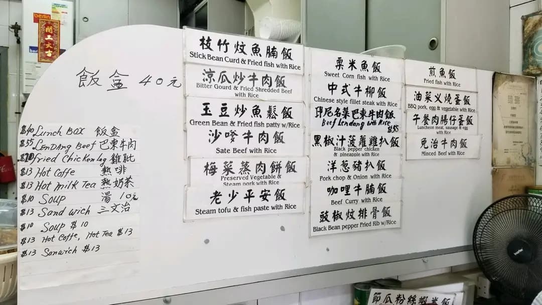 文利 photo 7