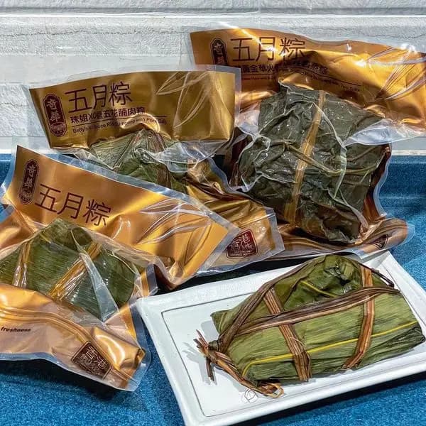 奇華餅家 (金輝大廈) photo 3