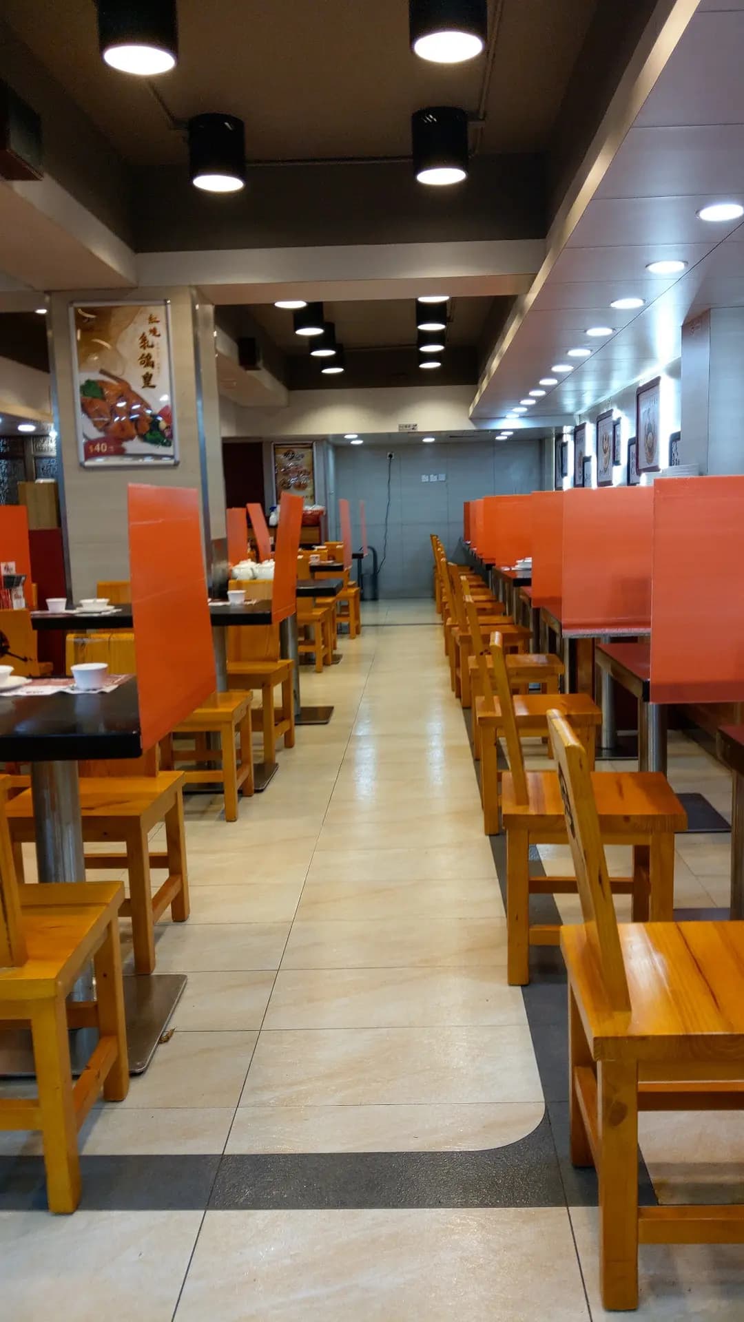 功夫點心 photo 2