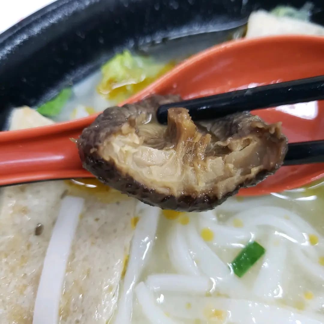 香港仔君豪魚蛋王 photo 7
