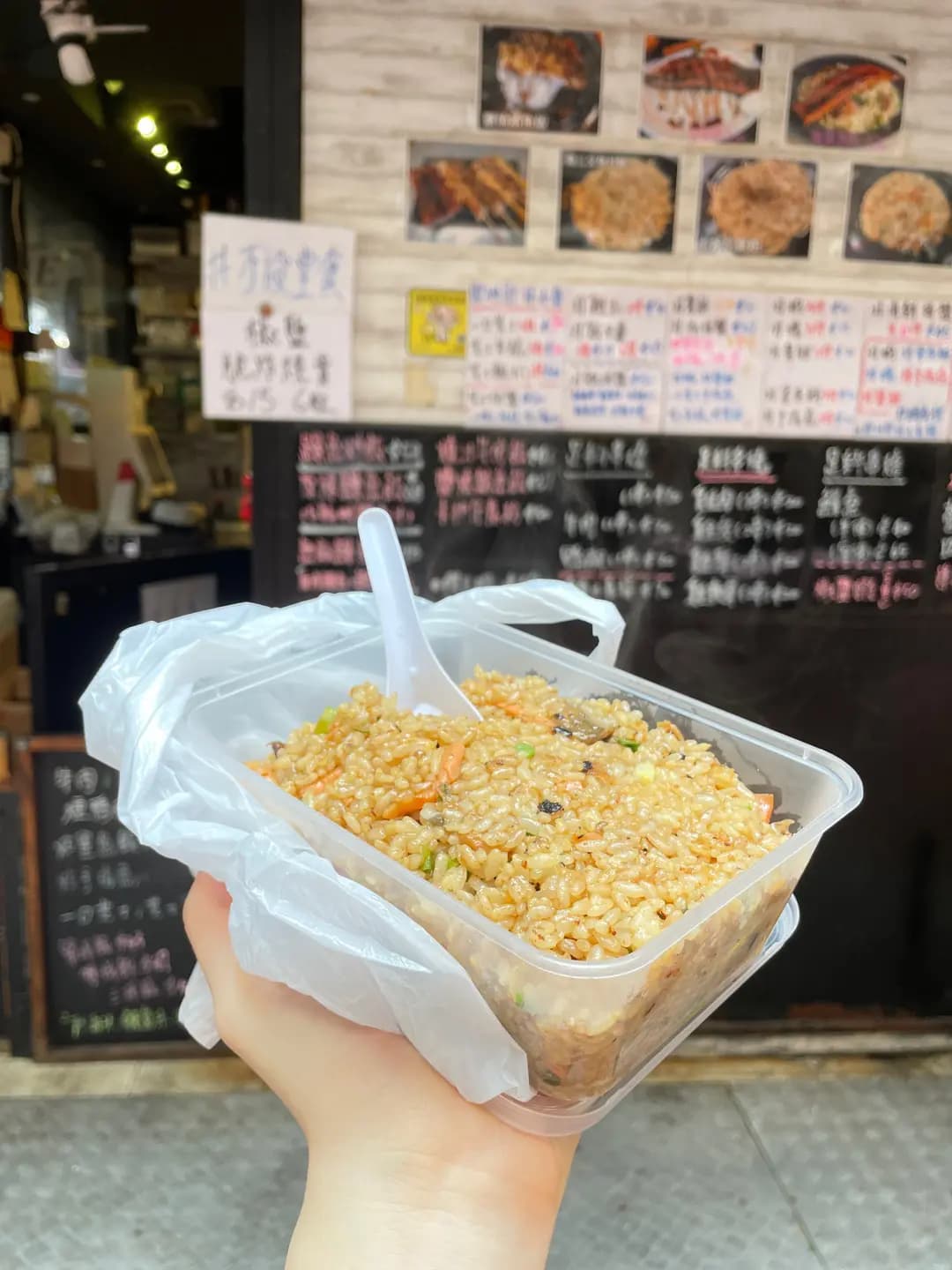米米食 photo 6