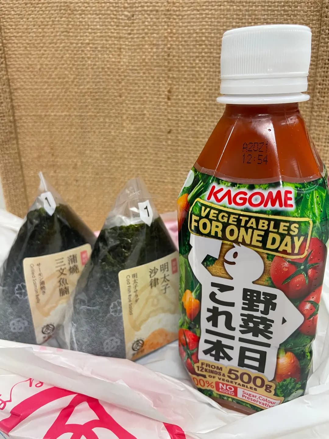 華御結 (港鐵大埔墟站) photo 1