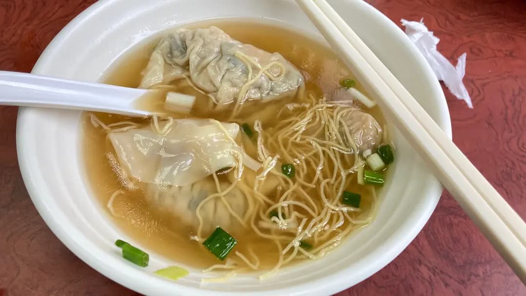 太和麵食 photo 2