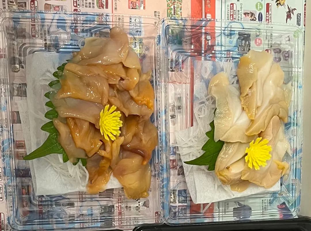 海之幸寿司刺身 photo 2
