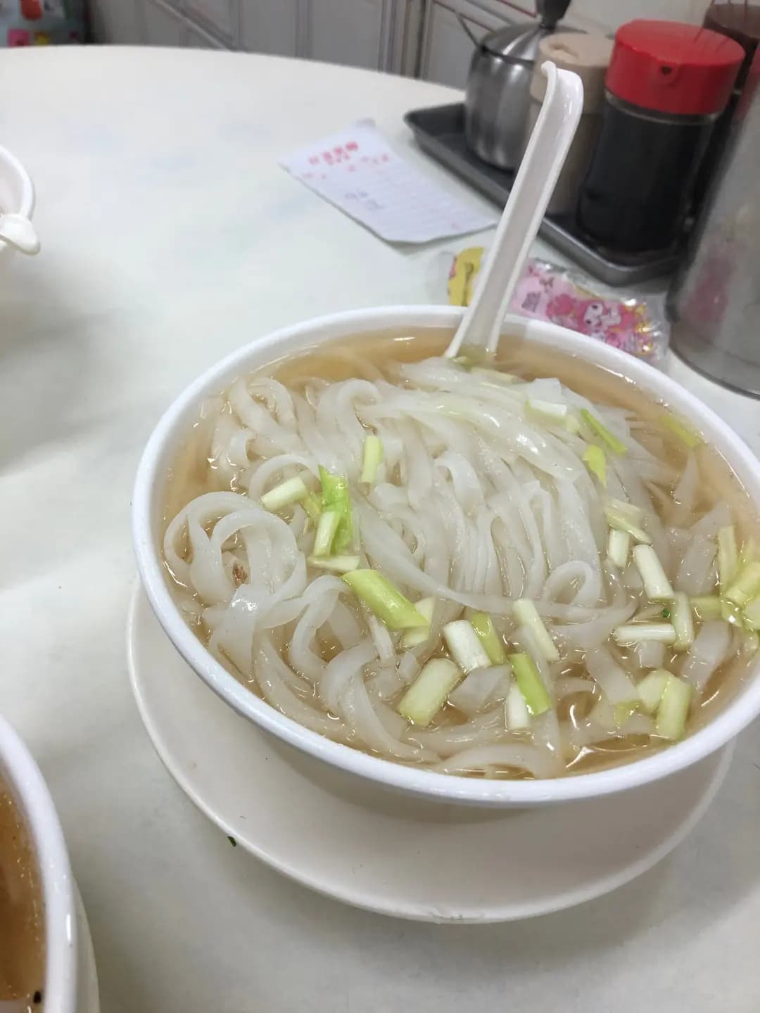 好運粥麵家 photo 5