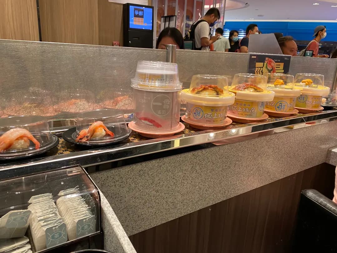 爭鮮迴轉壽司 (MOSTown新港城中心(4期)) photo 7