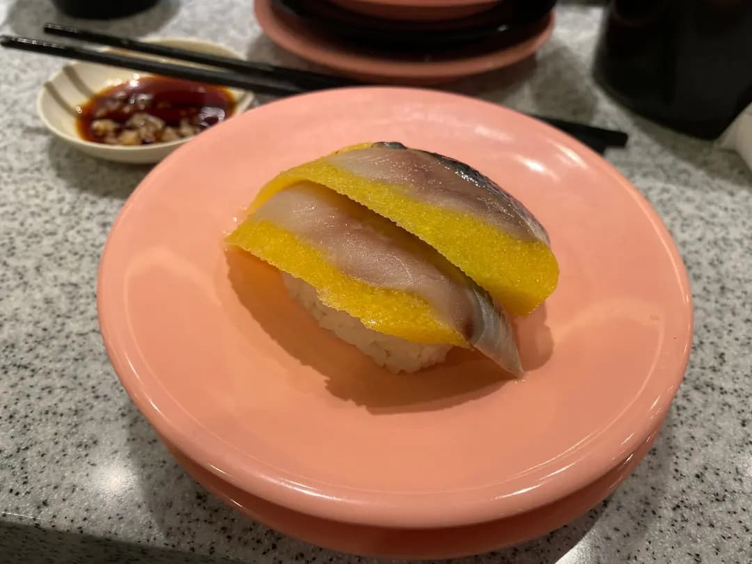 爭鮮迴轉壽司 (MOSTown新港城中心(4期)) photo 3
