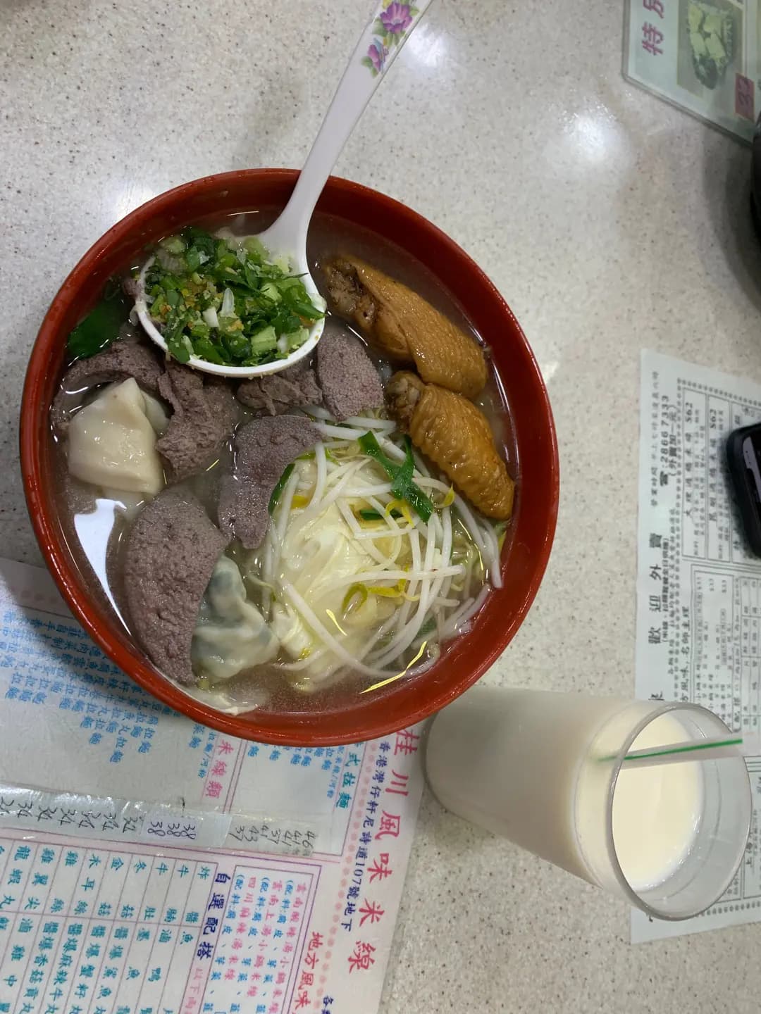 雲桂川風味米線 photo 2