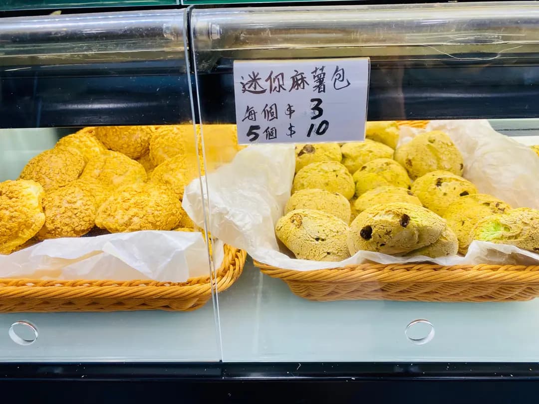 悅爐飽餅店 photo 1