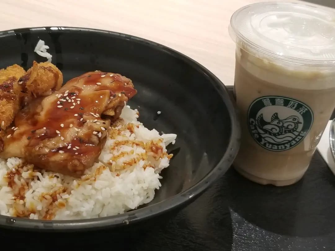 鴛鴦奶茶 (香港中文大學醫院) photo 7
