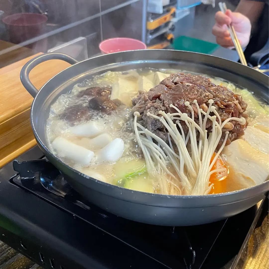 Cup Bop Korean Restaurant photo 2