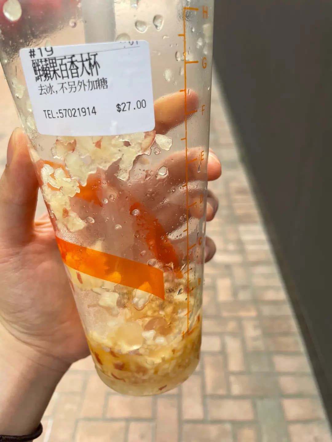 CoCo都可茶飲 (九龍城廣場) photo 5