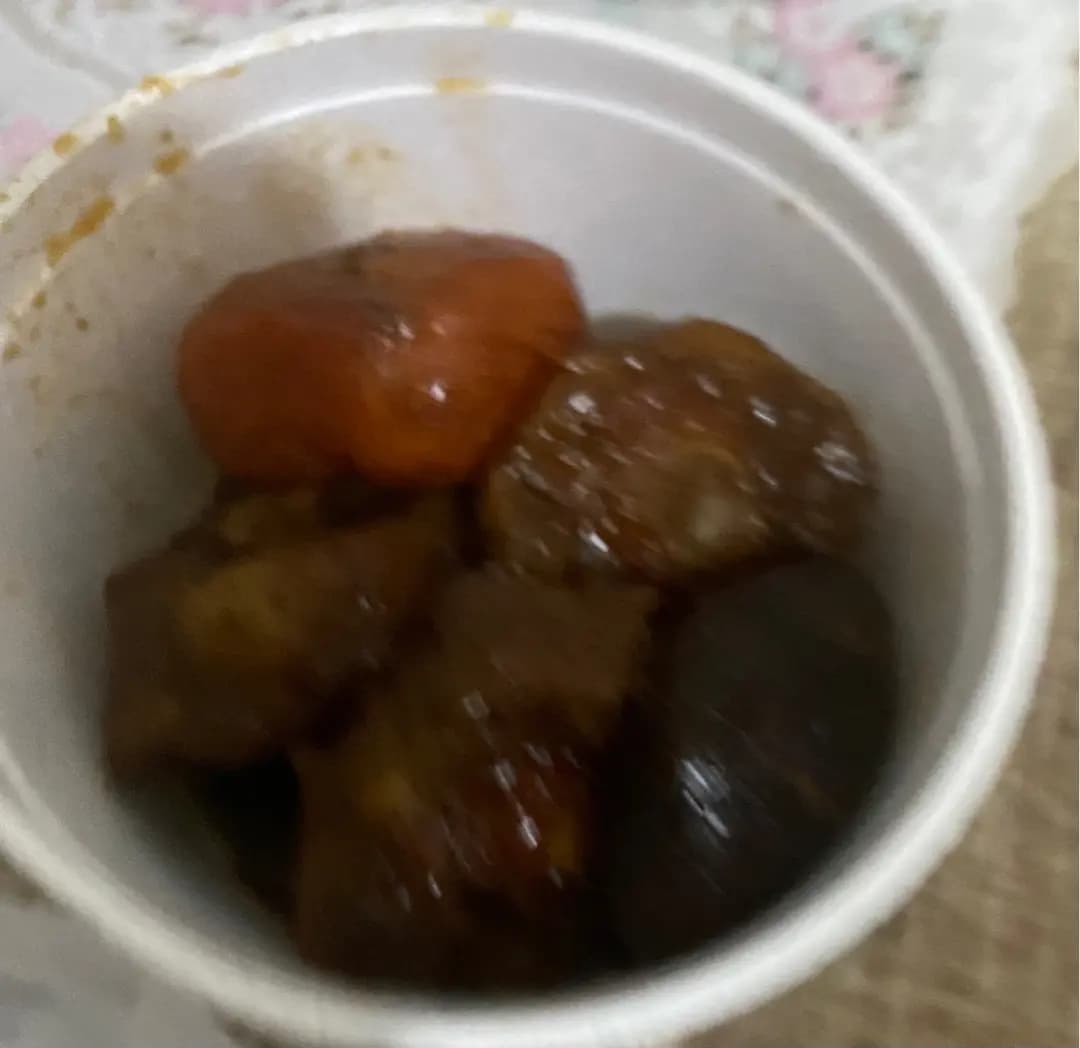 請進美喰 photo 1