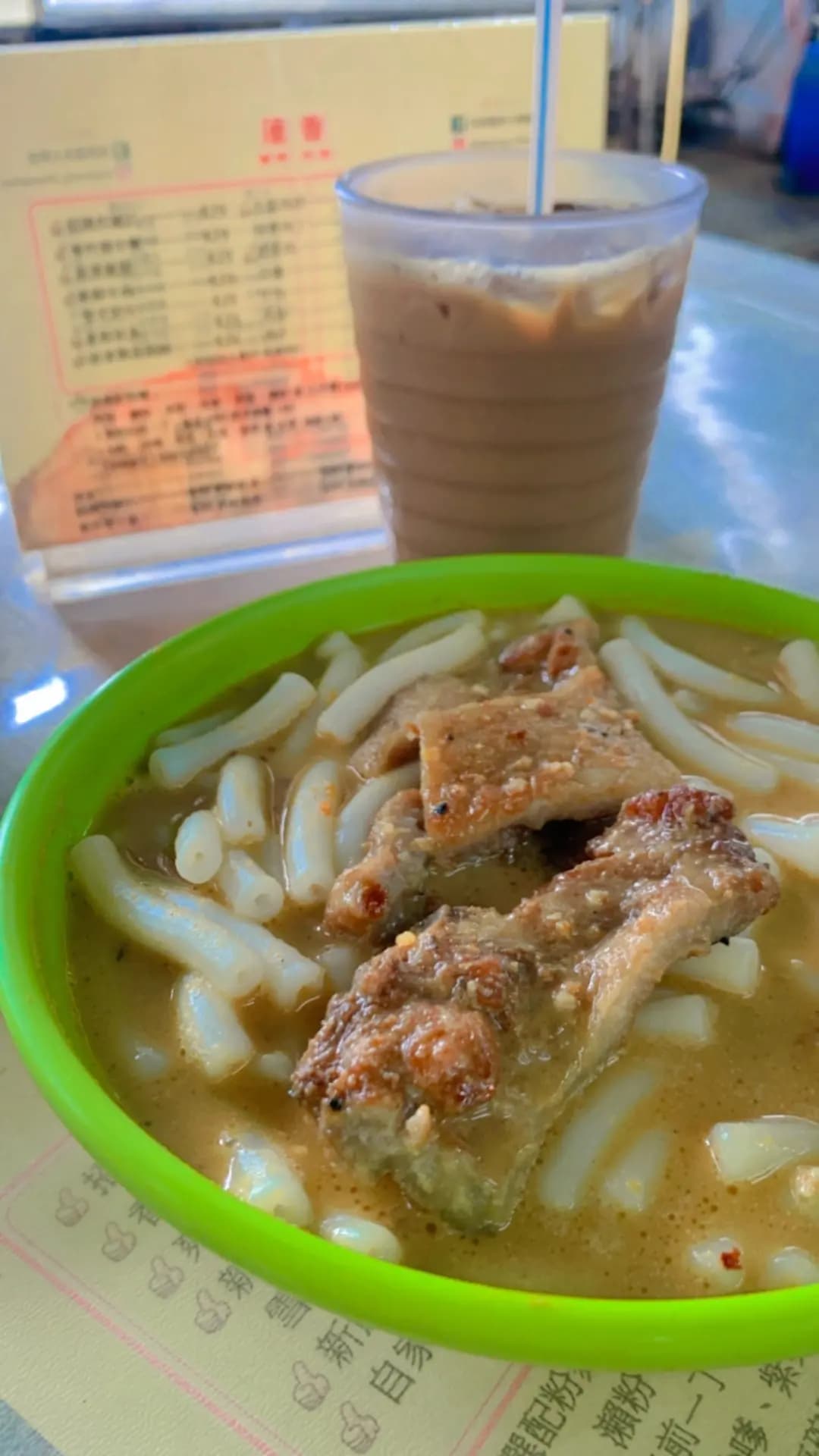 蓮香咖啡 photo 1