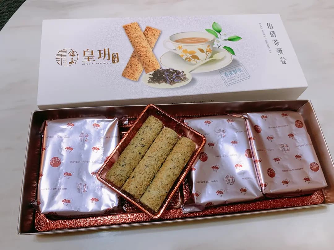 皇玥 photo 2