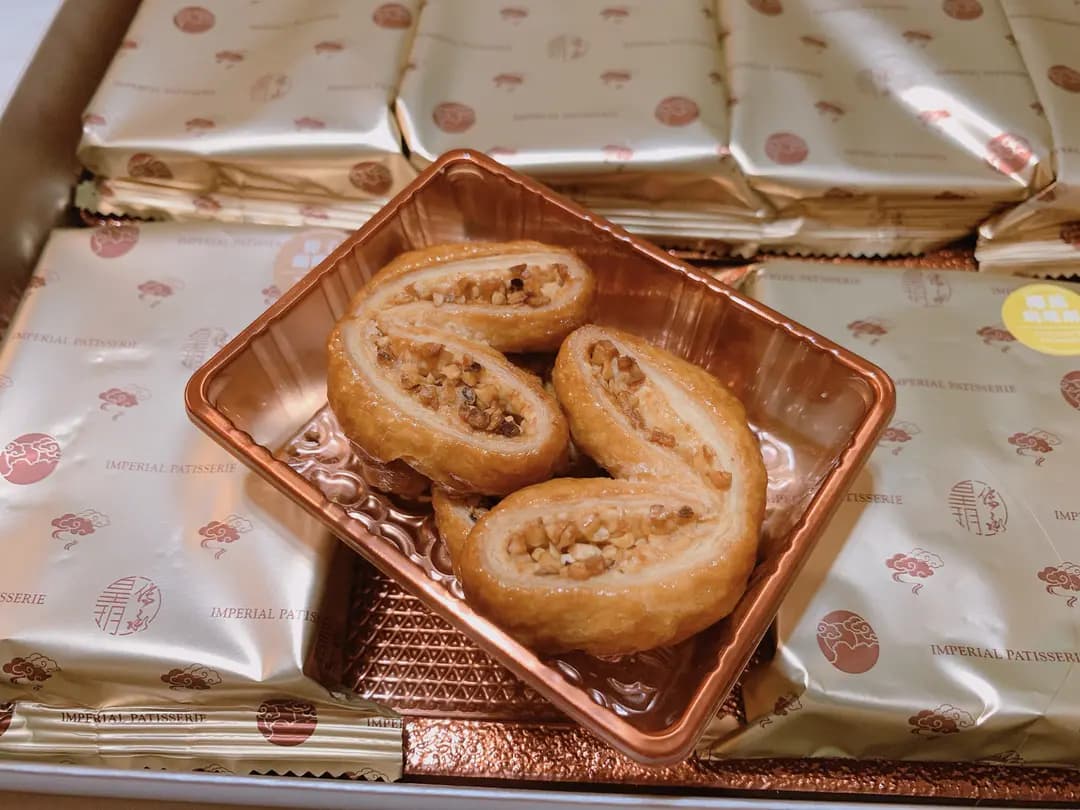皇玥 photo 6