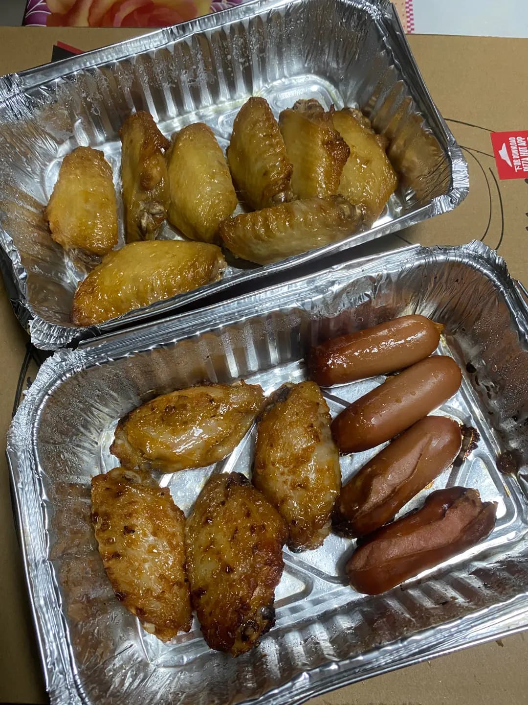 必勝客 (新翠商場) photo 7