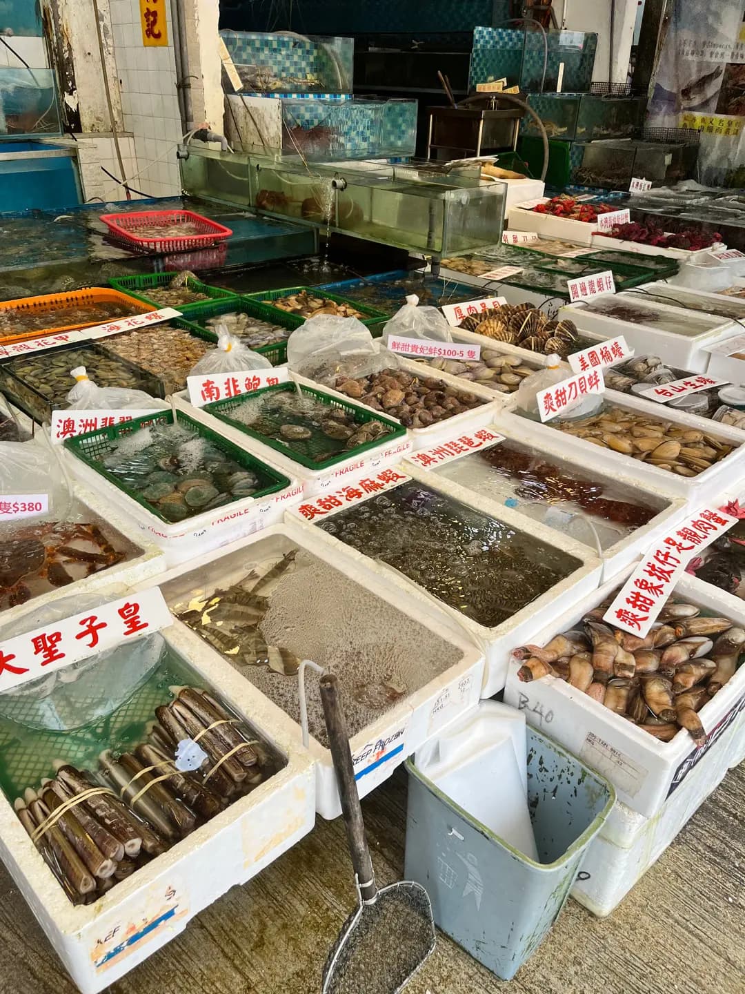 榮興燒臘海鮮飯店 photo 6
