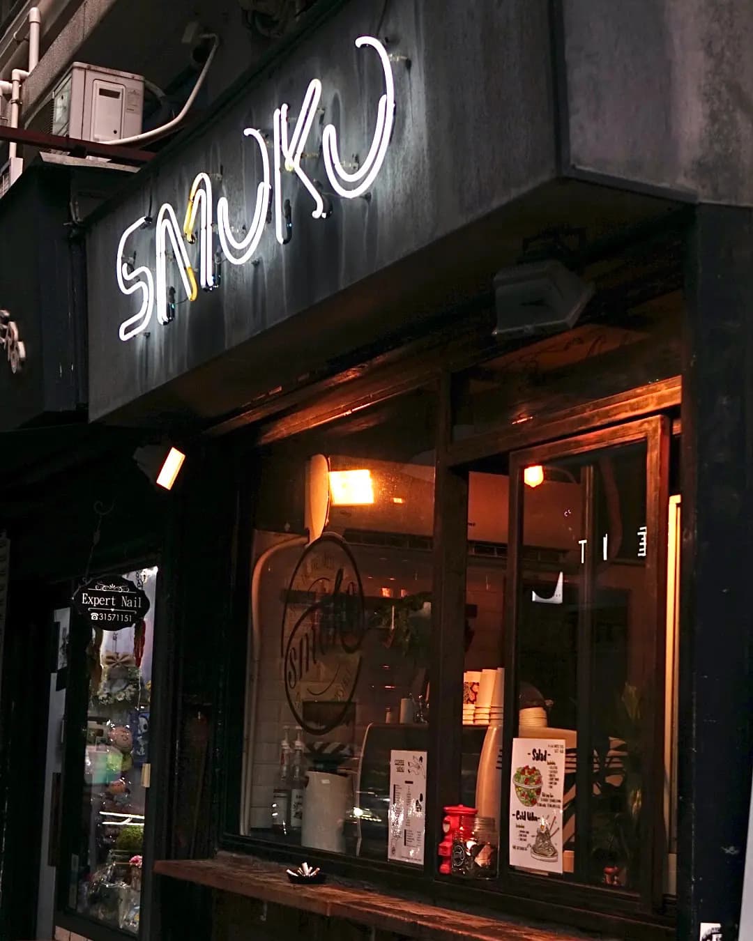 Smoko photo 8
