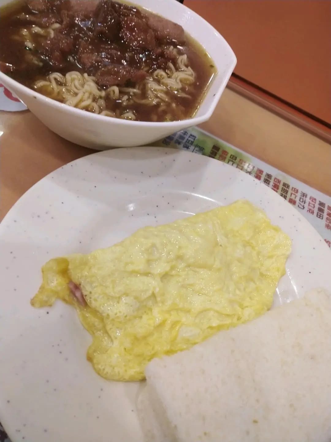 新樂茶餐廳 photo 2