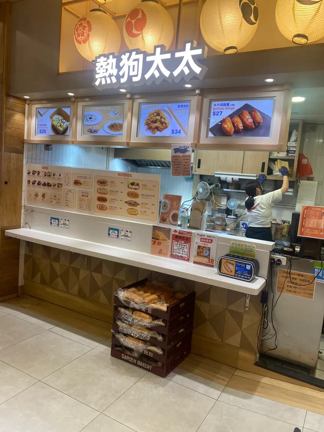 熱狗太太 (T Market頌富市場) photo 6