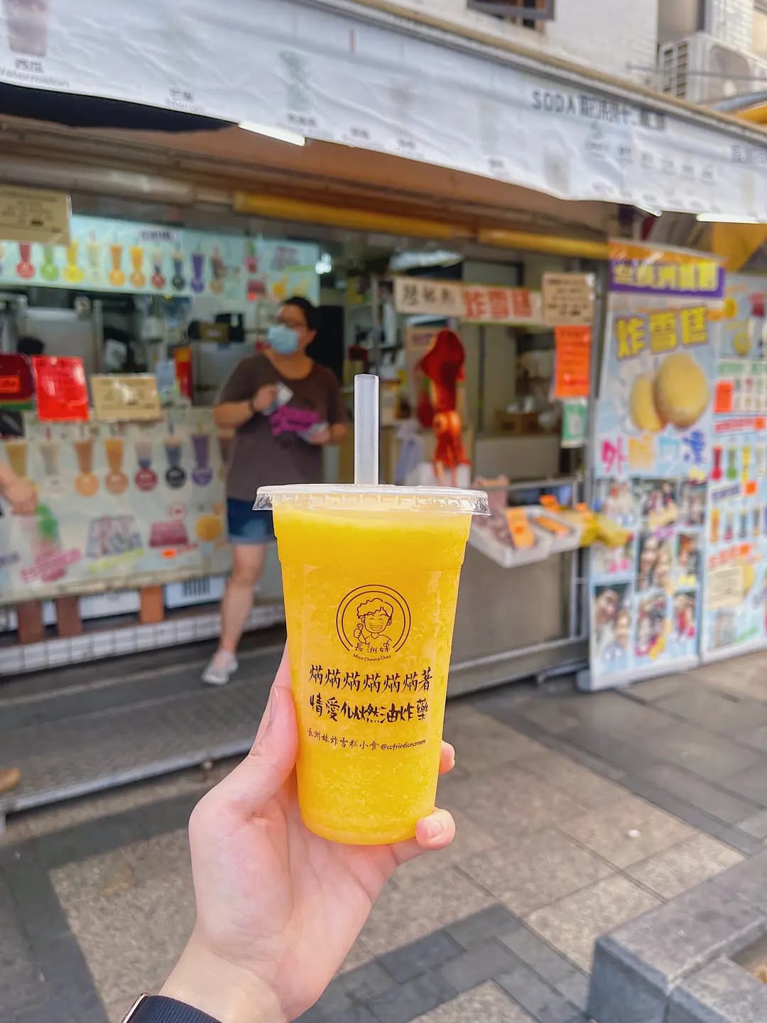 好姨食店 photo 6