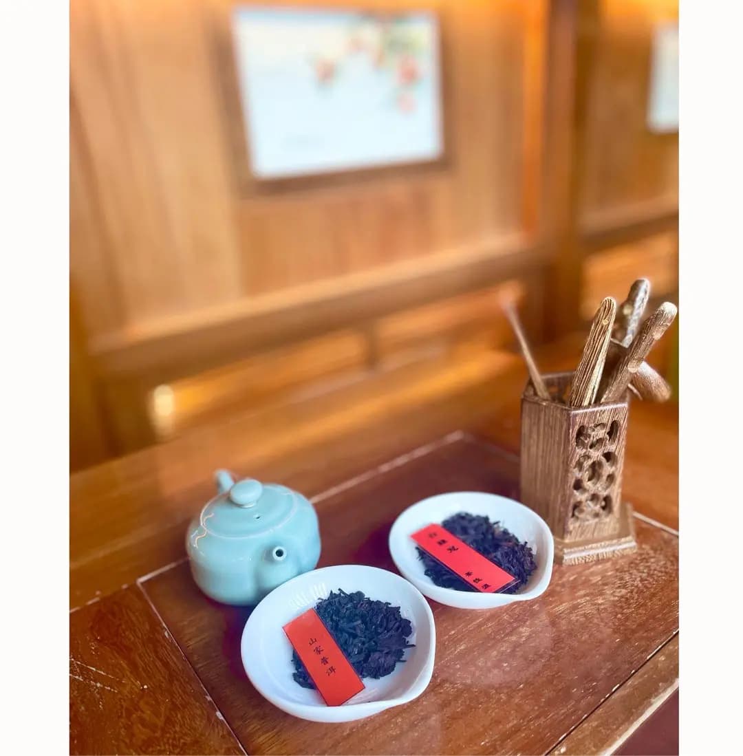 松茶榭 photo 5