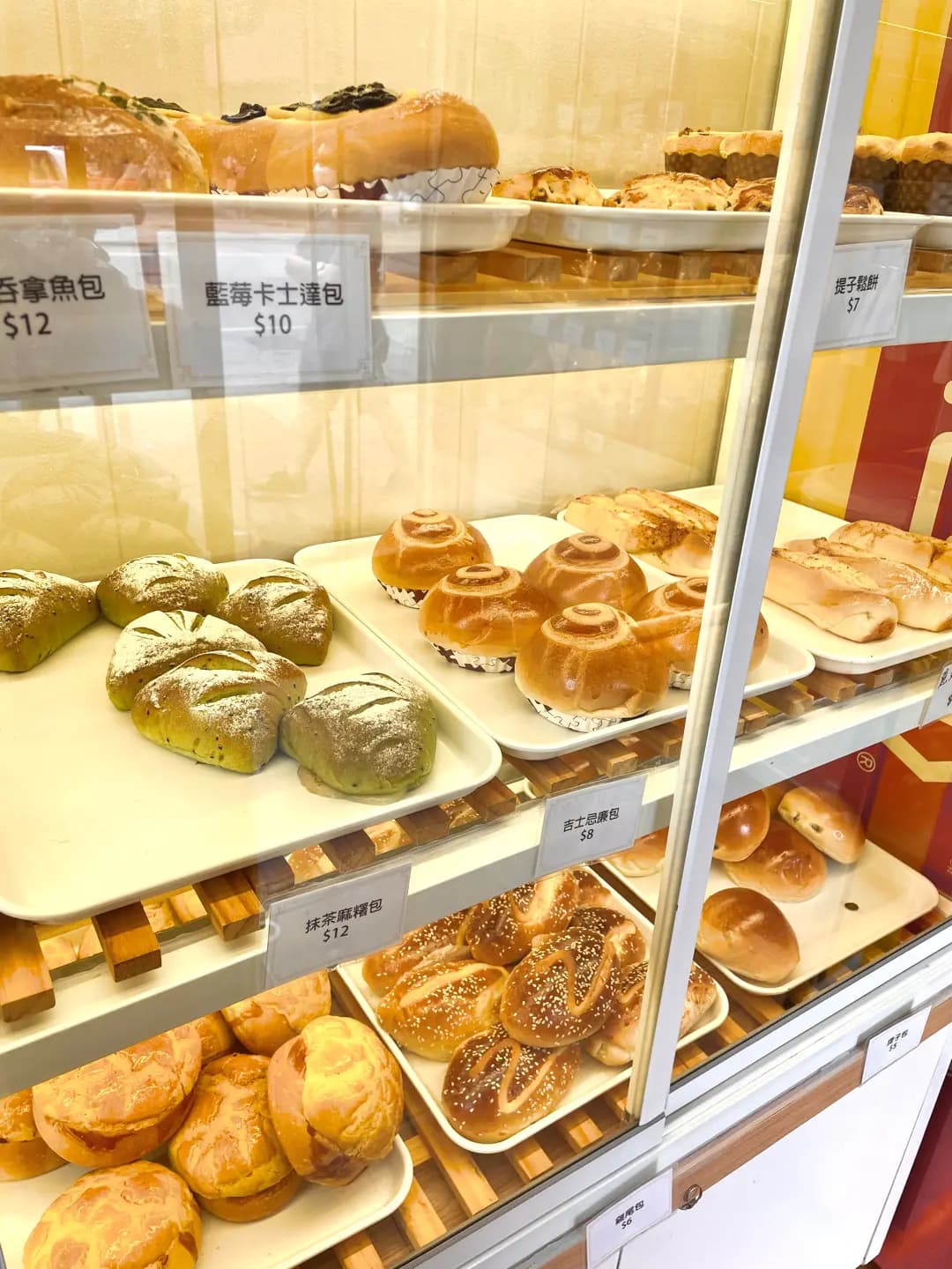 美晨麵包 photo 3