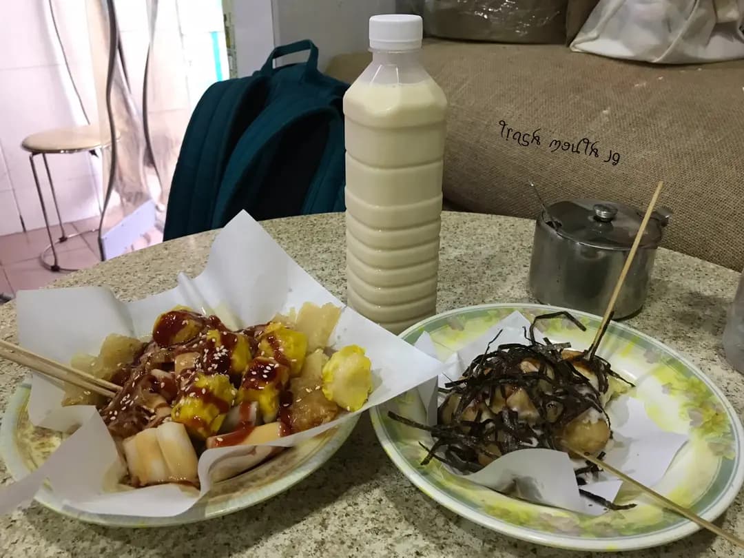 菓之郎 photo 4