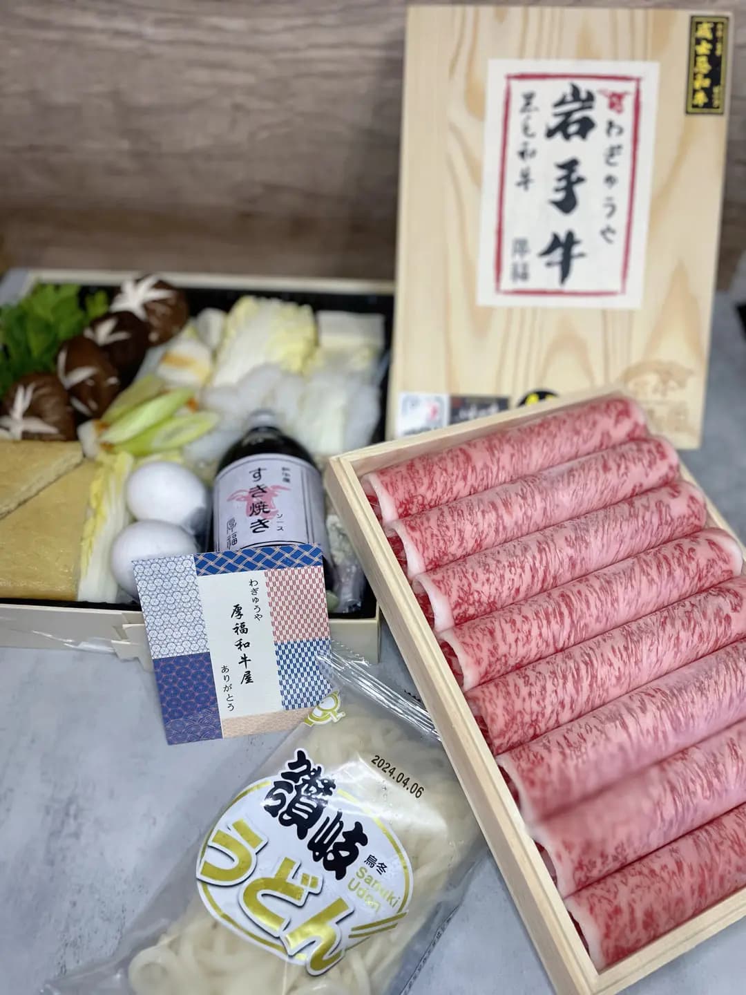 厚福 わぎゅうや 和牛屋 photo 3