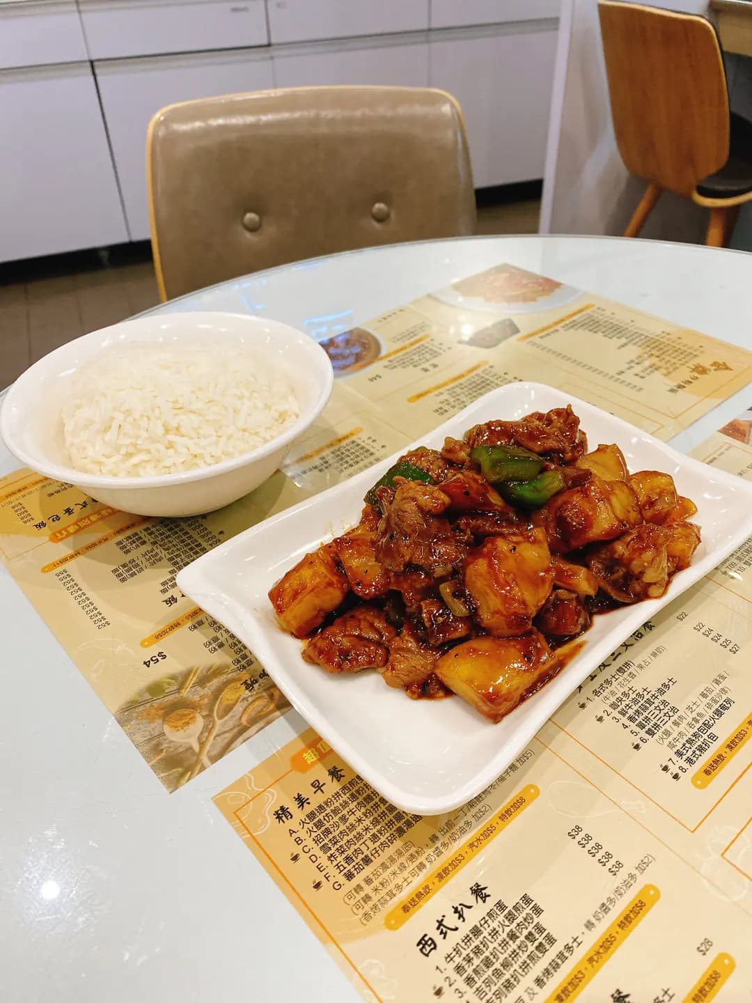 品味冰室 photo 4