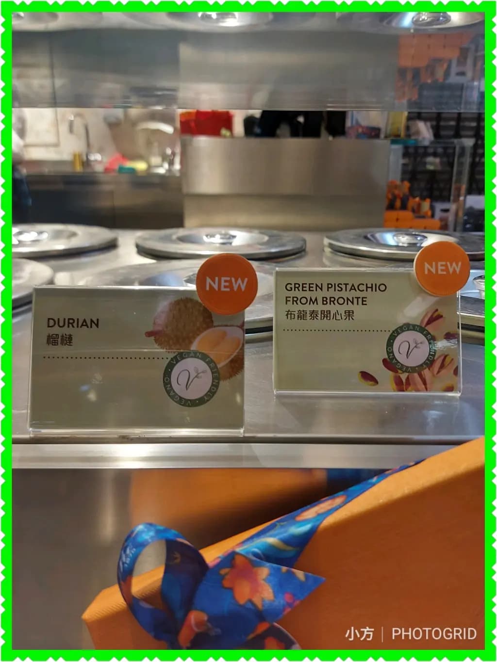 Venchi (崇光百貨) photo 2