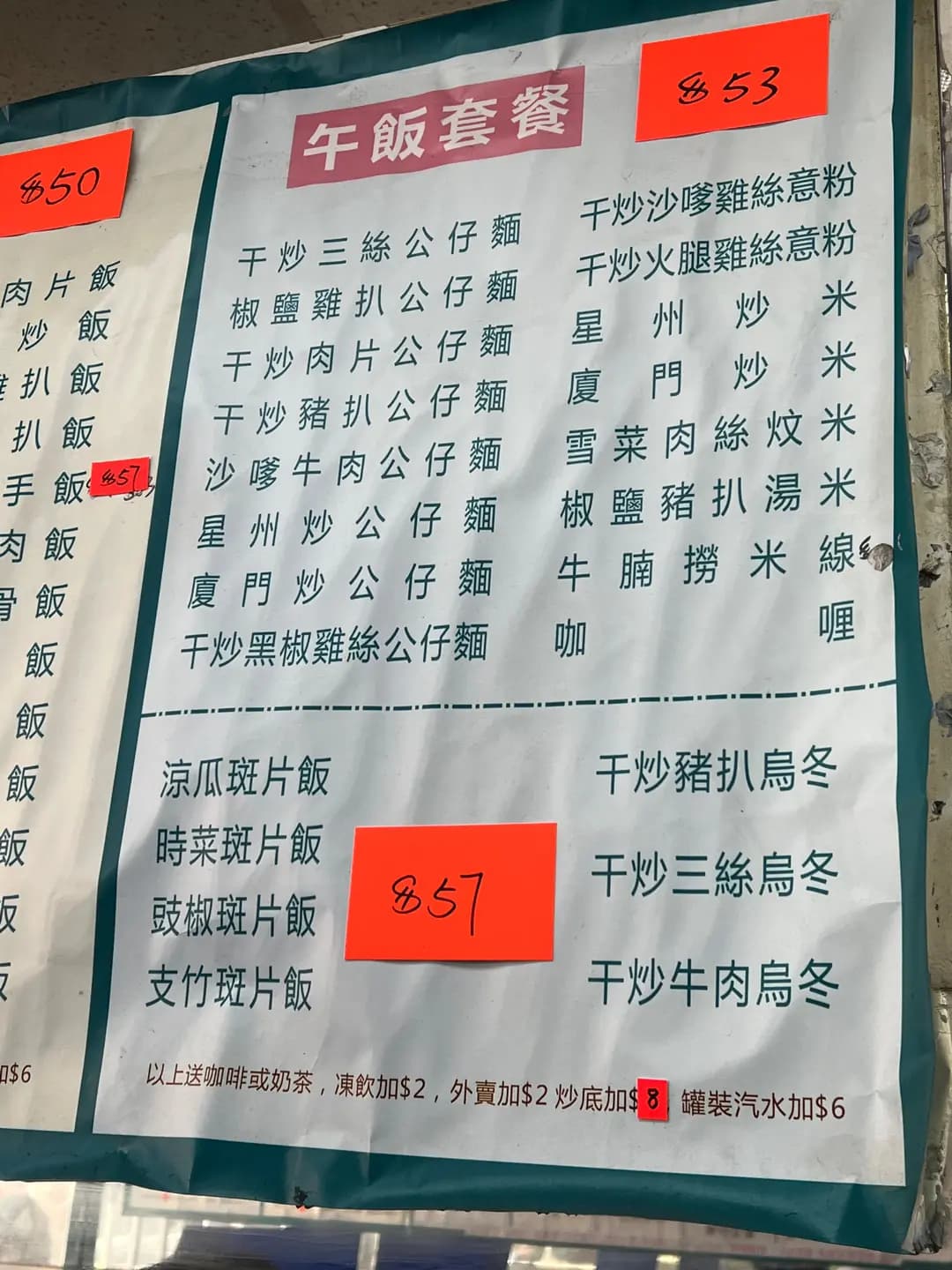 玻璃屋 photo 5