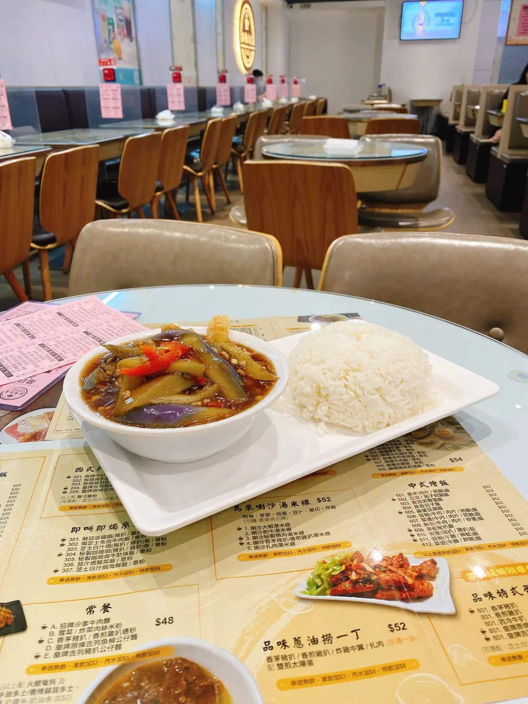 品味冰室 photo 2