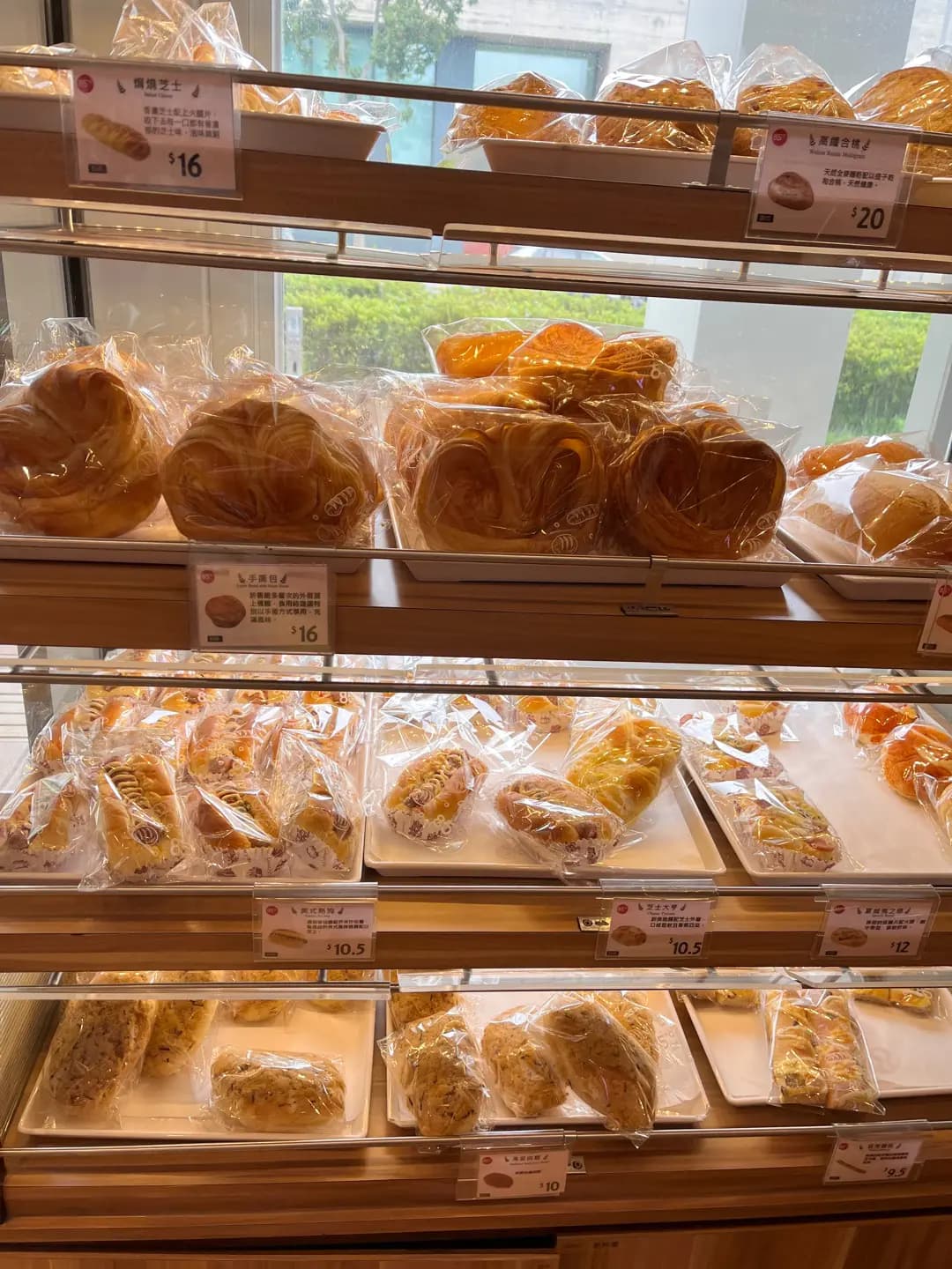 85度C (晴朗商場) photo 6