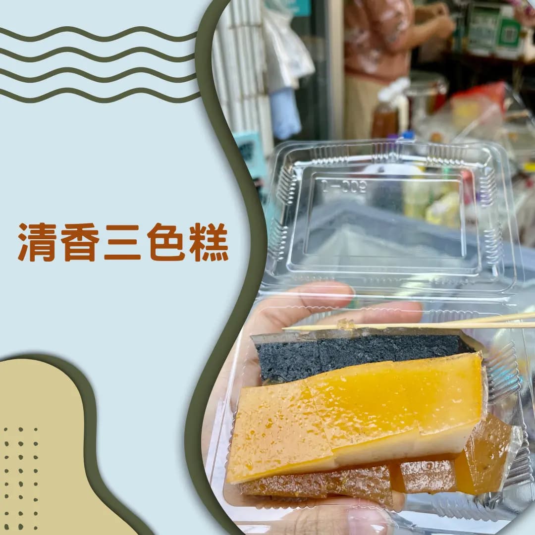 冰冰 photo 4