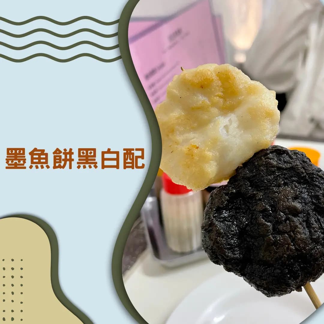 旭日 photo 5