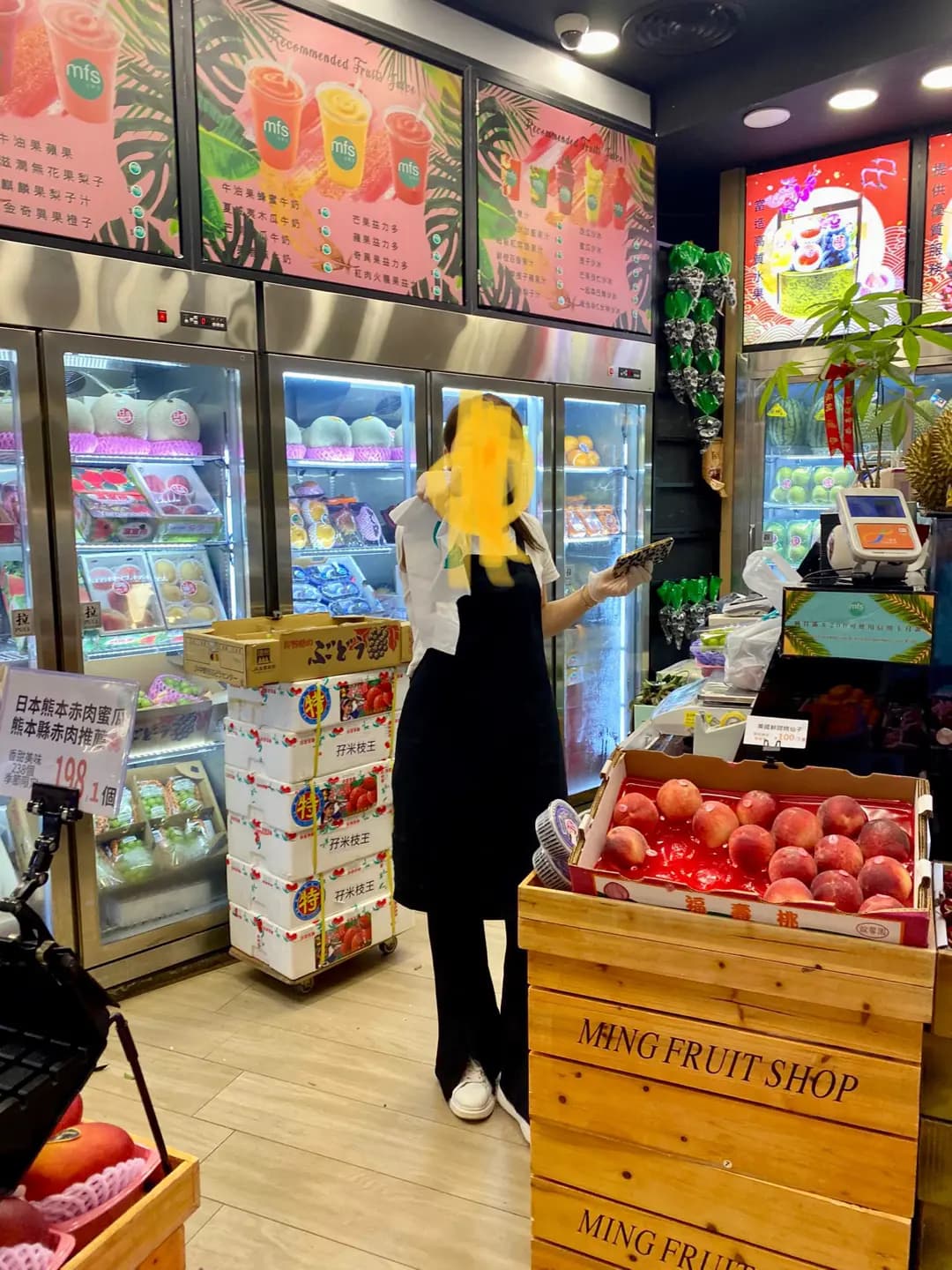 名果店 photo 6