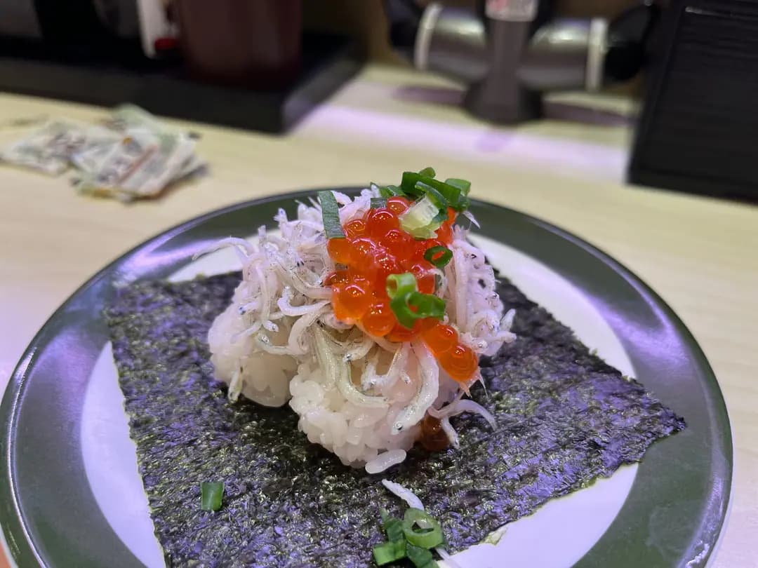 元気寿司 (屯門市廣場1期) photo 5