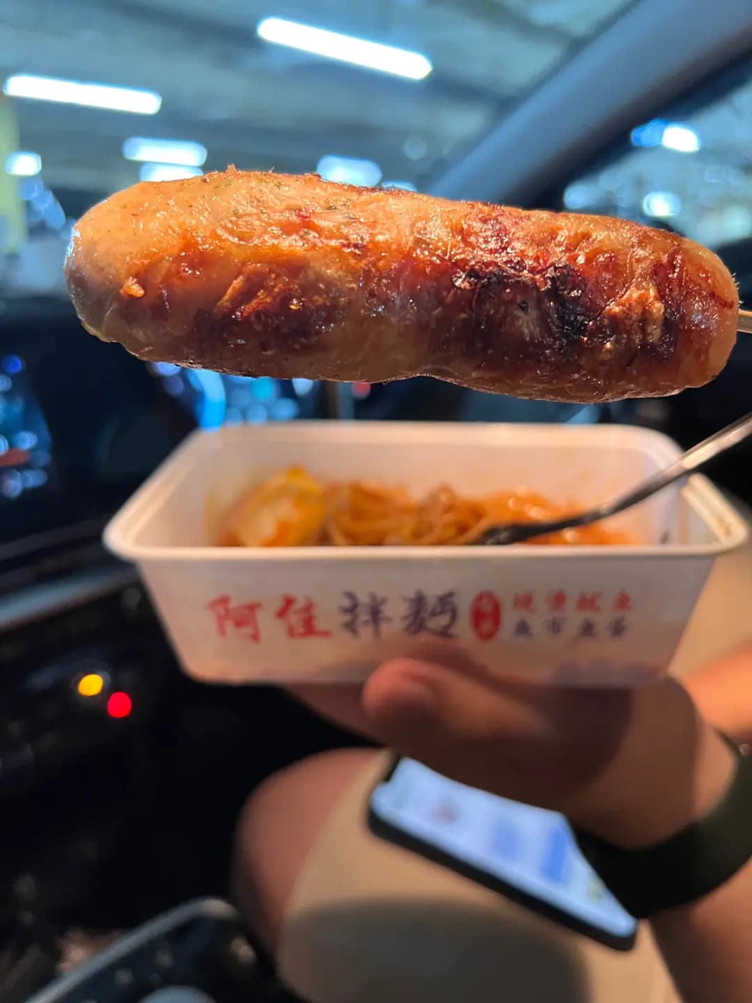 阿佳拌麵 photo 2