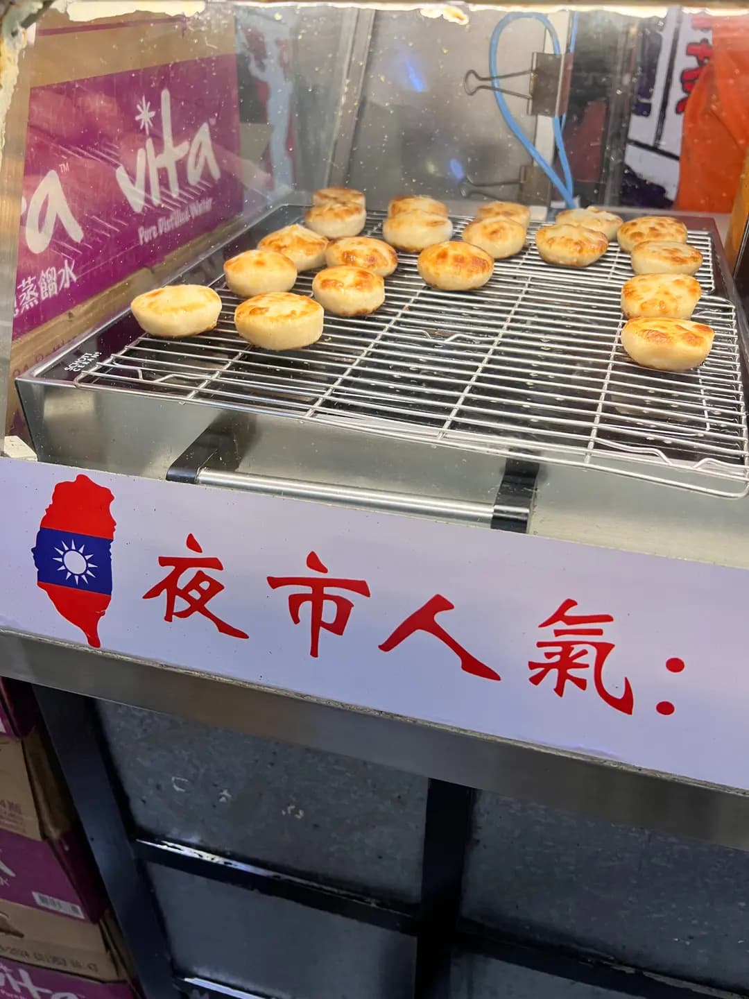 阿佳拌麵 photo 3