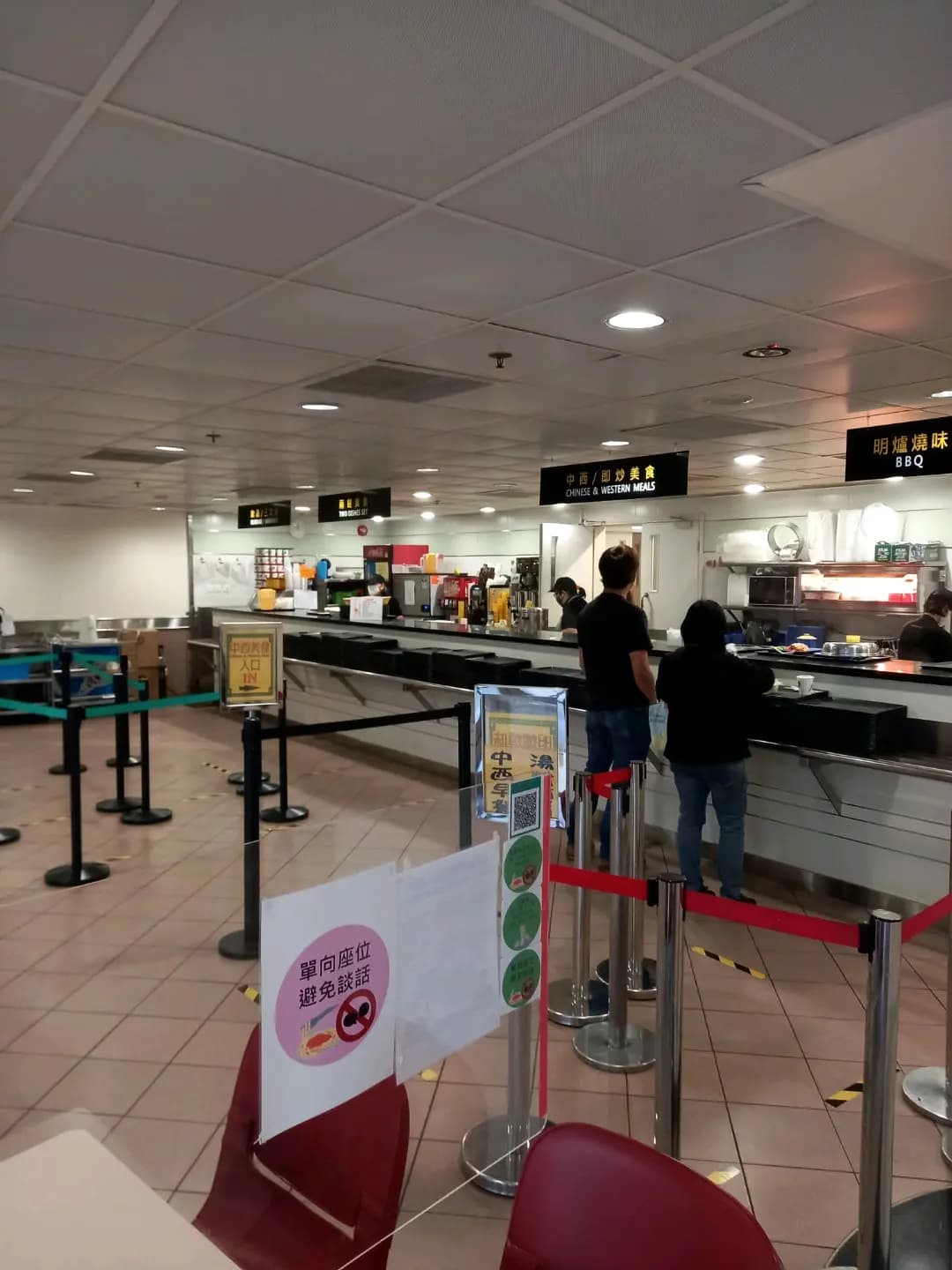 醫管局大樓職員飯堂 photo 8